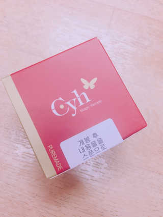 최윤하스텔라 최윤하 만물상 올인원 만능크림 — 3.33점을 준 리뷰어가 2018년 11월 올린 사용 사진