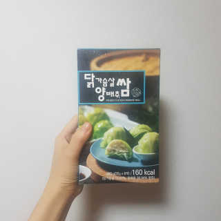 아요미님이 올린 리뷰 사진 3