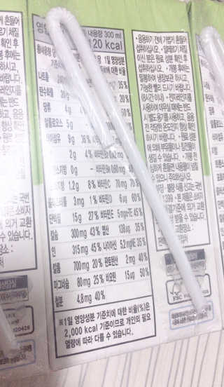 JennyJung님이 올린 리뷰 사진 2