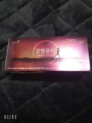 [감량공식] 다이어트 건강기능식품 — 5점을 준 리뷰어가 2019년 12월 올린 사용 사진