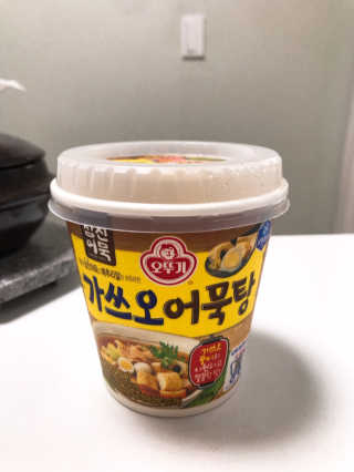 최언니님이 올린 리뷰 사진 2