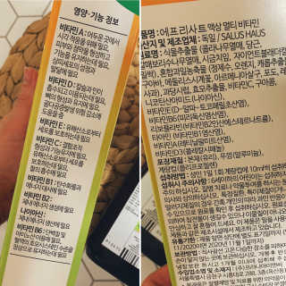 댑빵이님이 올린 리뷰 사진 4