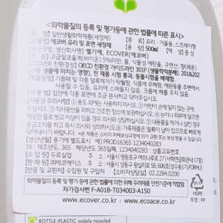 재유JaeYou님이 올린 리뷰 사진 4