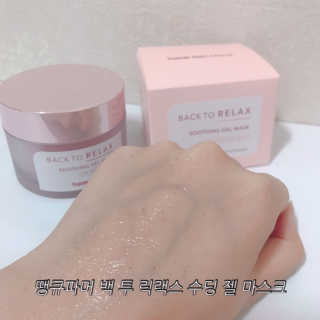 강민수님이 올린 리뷰 사진 2