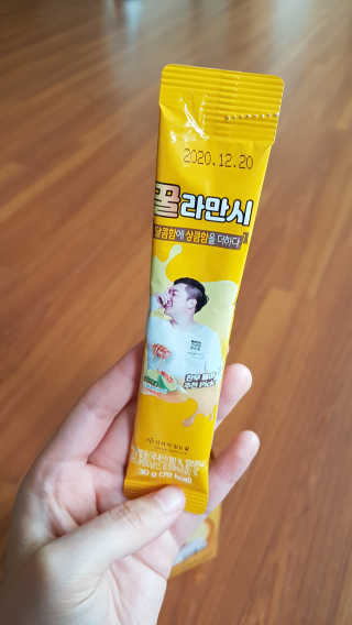 다홍시동님이 올린 리뷰 사진 3