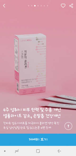 비니비니님이 올린 리뷰 사진 2