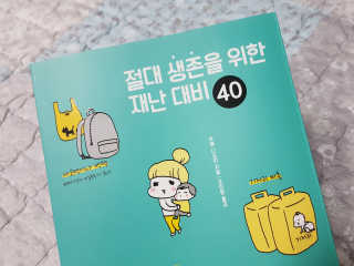 유릉이님이 올린 리뷰 사진 2