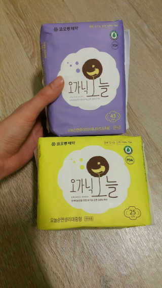황선아님이 올린 리뷰 사진 1