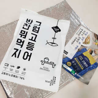상선언니님이 올린 리뷰 사진 3