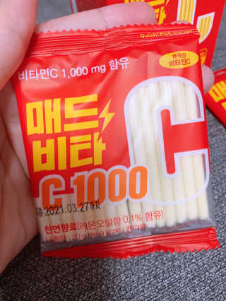 매드비타C 1000 — 4점을 준 리뷰어가 2019년 4월 올린 사용 사진