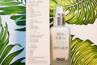 썬님이 올린 리뷰 사진 3