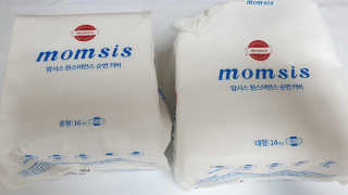 땡글님이 올린 리뷰 사진 1