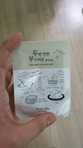 발목또삐어찌님이 올린 리뷰 사진 1