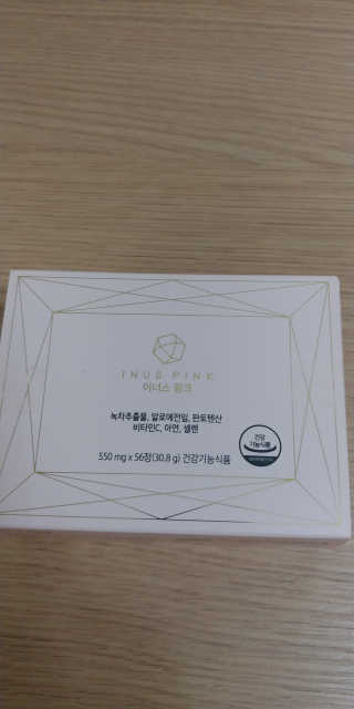 멜로님이 올린 리뷰 사진 1