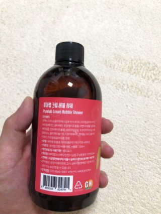 슈기슈기님이 올린 리뷰 사진 2