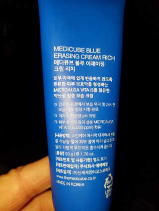 Psychrn62님이 올린 리뷰 사진 2