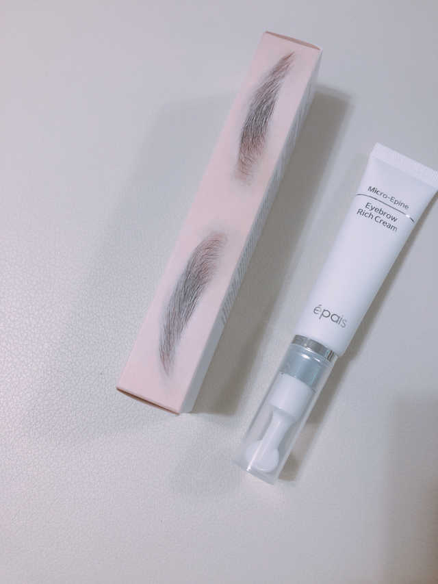 에이페 리치크림 리뷰 사진