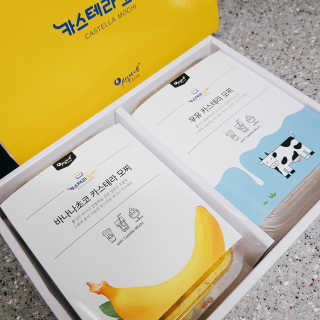 영지버섯님이 올린 리뷰 사진 1