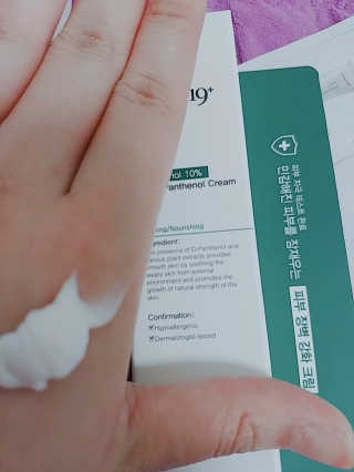밍디님이 올린 리뷰 사진 1