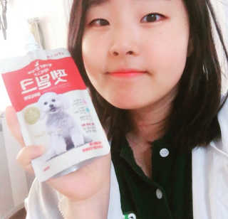[빙그레] 에버그로 생유산균 1봉（10포입）+펫밀크2팩 — 4.5점을 준 리뷰어가 2019년 5월 올린 사용 사진