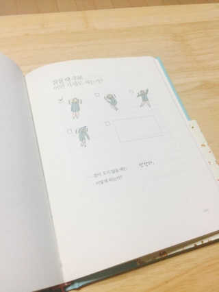 ARiKim님이 올린 리뷰 사진 1