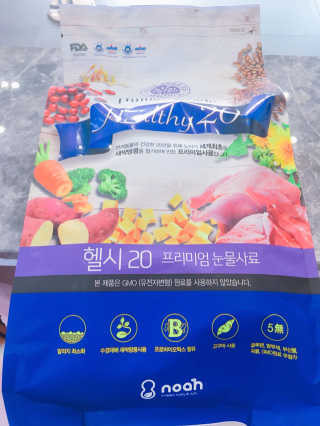 쮸동비님이 올린 리뷰 사진 1