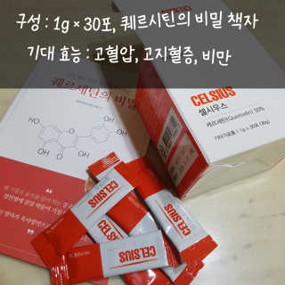 뉴니님이 올린 리뷰 사진 2