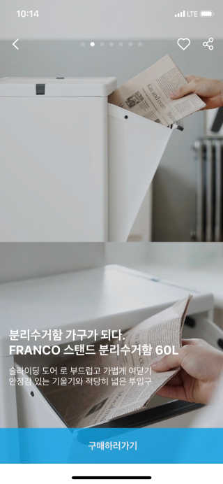 jjangmi님이 올린 리뷰 사진 3