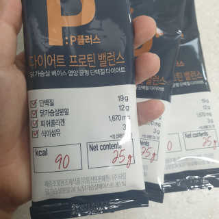 하림 P플러스 다이어트 프로틴 밸런스 — 4점을 준 리뷰어가 2019년 11월 올린 사용 사진