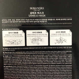 슈마님이 올린 리뷰 사진 2