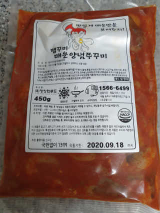 릴리님이 올린 리뷰 사진 2