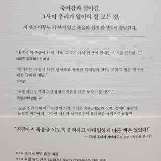 김남님이 올린 리뷰 사진 2