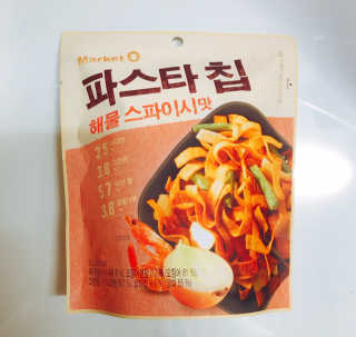 tastegood님이 올린 리뷰 사진 2