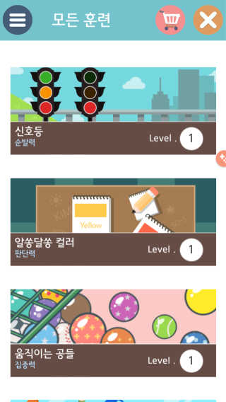 뜨리님이 올린 리뷰 사진 3