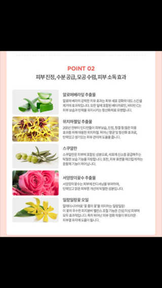 parkjin2님이 올린 리뷰 사진 2
