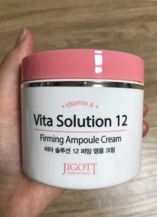 지고트 비타솔루션12 퍼밍 앰플 크림 100ml — 5점을 준 리뷰어가 2019년 6월 올린 사용 사진