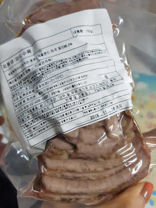 응디니님이 올린 리뷰 사진 3