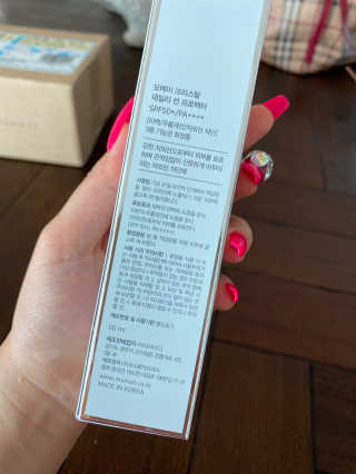 미니루비님이 올린 리뷰 사진 2