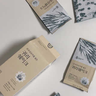 Bananaa님이 올린 리뷰 사진 2