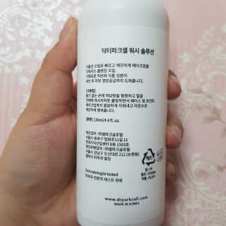 cocoococo님이 올린 리뷰 사진 2