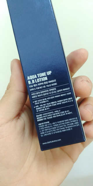 다슈코리아 다슈 맨즈 톤 업 비비로션 40ml — 3.67점을 준 리뷰어가 2018년 6월 올린 사용 사진