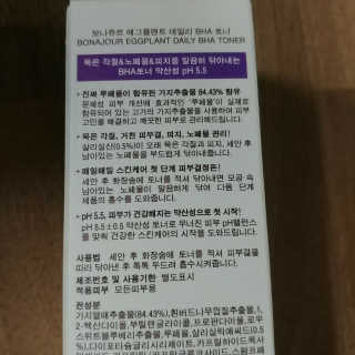 현이님이 올린 리뷰 사진 2