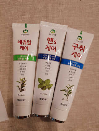 오구오구님이 올린 리뷰 사진 2