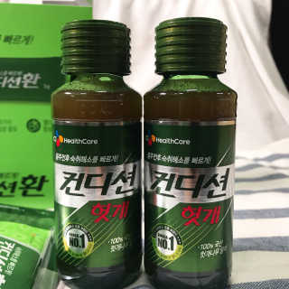 헛개컨디션 [헛캐 컨디션] NEW 컨디션 환 10포 + 컨디션 2병 — 5점을 준 리뷰어가 2019년 4월 올린 사용 사진