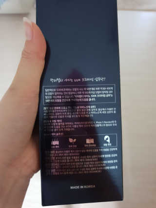 닥터펩티 아미노 100K 프리미엄 샴푸 500g — 4점을 준 리뷰어가 2018년 6월 올린 사용 사진