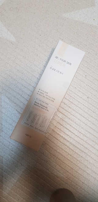 반드시된다님이 올린 리뷰 사진 1