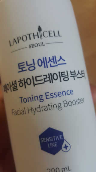 애교녀님이 올린 리뷰 사진 2