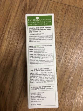 낌밍님이 올린 리뷰 사진 2