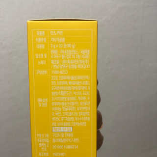 네츄럴굿띵스 잇츠 라인 30포 — 5점을 준 리뷰어가 2019년 10월 올린 사용 사진