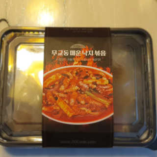 신환수님이 올린 리뷰 사진 4